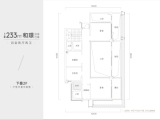 方岛金茂智慧科学城