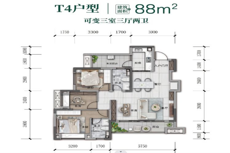 贵阳融汇·湖城一品3室3厅2卫1厨88.00㎡户型图-贵阳房天下