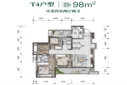 融汇·湖城一品4室4厅1厨4卫建面98.00㎡