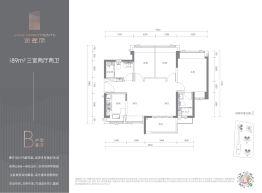 润晖府3室2厅1厨2卫建面89.00㎡