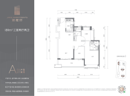 润晖府3室2厅1厨2卫建面89.00㎡