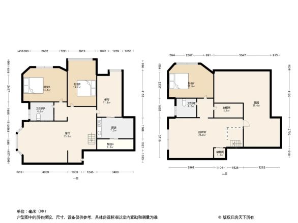 南馨园户型图