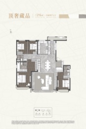 绿城·凤起悦鸣4室2厅1厨3卫建面215.00㎡