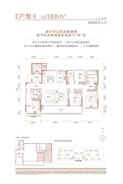 汇铭·昌国府4室2厅1厨3卫建面188.0㎡