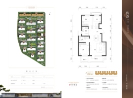 水岸豪庭3室2厅1厨1卫建面99.00㎡