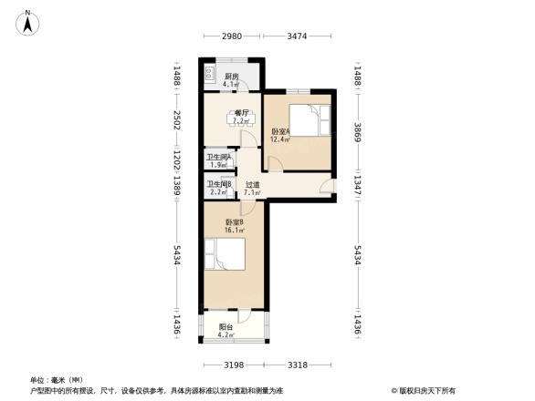 机车厂一区家属院