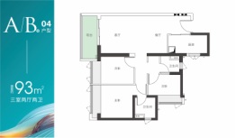 深物业御棠上府3室2厅1厨2卫建面93.00㎡