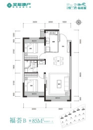 宝裕悦兰湾·福祉源2室2厅1厨1卫建面85.00㎡