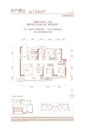 汇铭·昌国府3室2厅1厨2卫建面126.00㎡