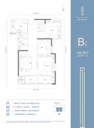 经开·壹号公馆3室2厅1厨1卫建面104.50㎡