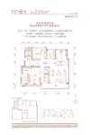 225㎡四室两厅三卫户型