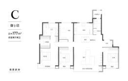 南开·铂悦融御4室2厅1厨2卫建面177.00㎡