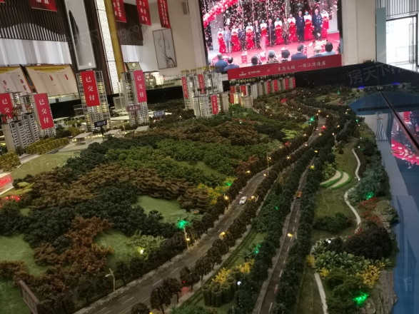 北京城建龙樾生态城别墅