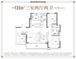 雲玥府3室2厅1厨2卫建面135.00㎡