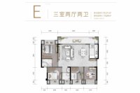 E户型三房建面约113.47平