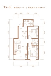 信和·荣景园2室2厅1厨1卫建面86.90㎡