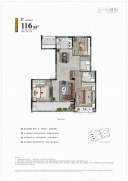 城投鸿翔天樾府3室2厅1厨2卫建面116.00㎡