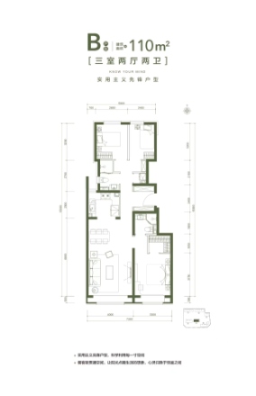 北京城建宸知筑