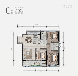 北宸学府3室2厅1厨2卫建面107.00㎡