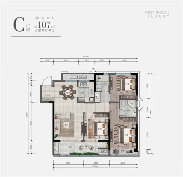 北宸学府C户型3室2厅2卫1厨107.00㎡-嘉兴房天下