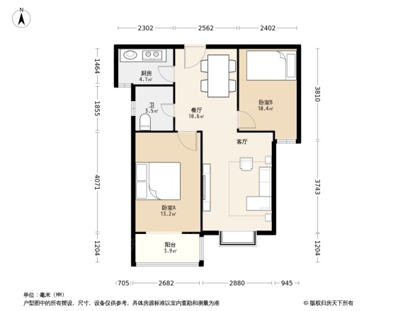 晨曦园户型图