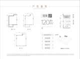 石梅·鹭鸣谷