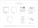 石梅·鹭鸣谷