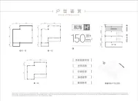 H户型观海