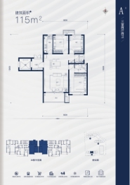 旭泰中心壹号3室2厅1厨2卫建面115.00㎡