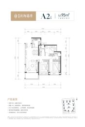 深物业·滨海港湾3室2厅1厨2卫建面95.0㎡
