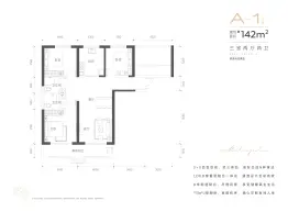 金城中心二期3室2厅1厨2卫建面142.00㎡