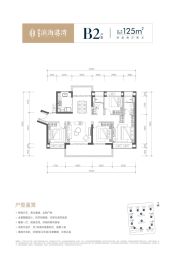 深物业·滨海港湾4室2厅1厨2卫建面125.0㎡