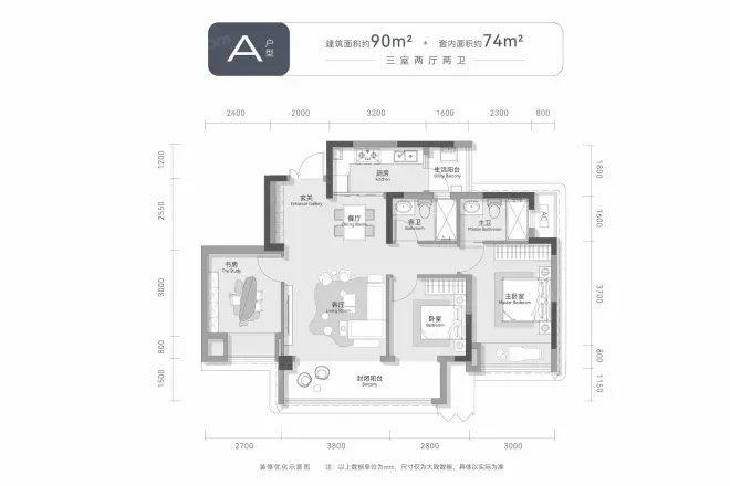 国浩·白屿林户型图