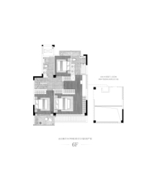 融创CHINA山水江南4室2厅1厨3卫建面167.00㎡