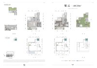 曼云上叠218㎡