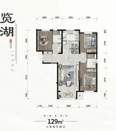  万正湖景苑3室2厅1厨2卫建面129.00㎡