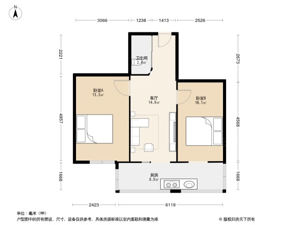 沐叶花园