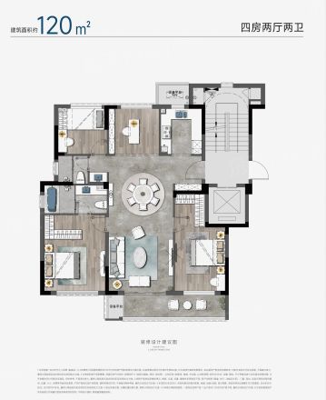 时代江上鸣翠户型图