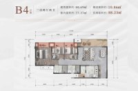 B4户型建面约88.69平