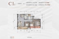 C1户型建面约75.81平