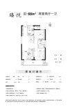 电建地产·晋中洺悦宸苑88㎡户型