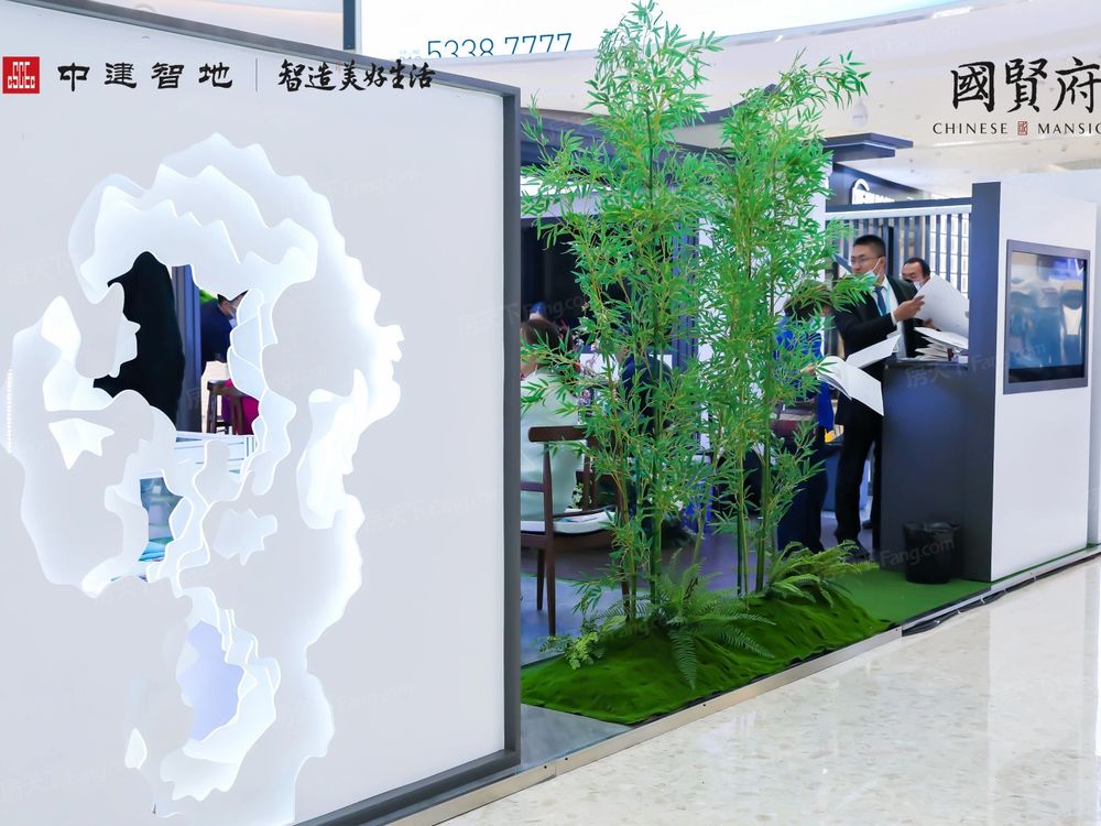 小区相关图