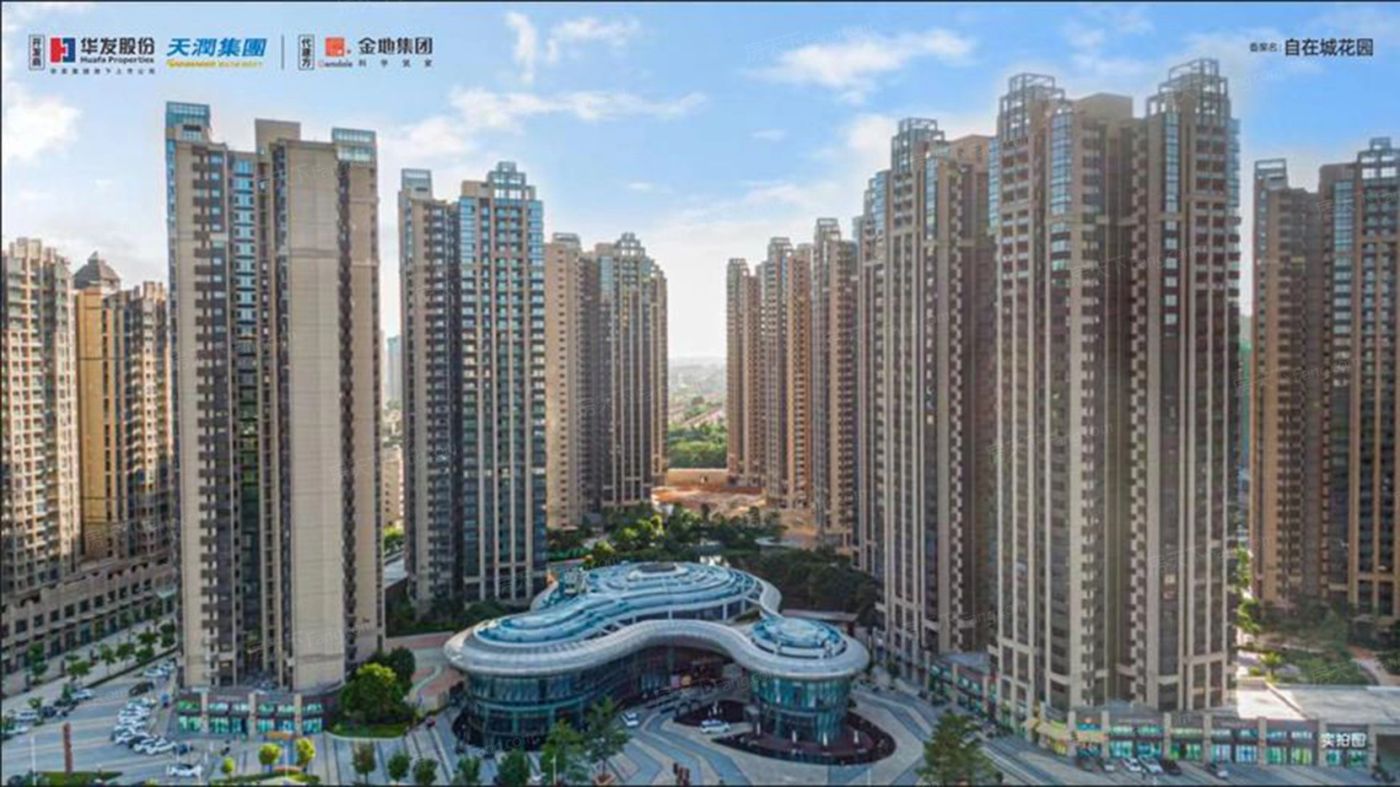 金地天润自在城图片相册,金地天润自在城户型图,样板间图,装修效果图,实景图-惠州房天下