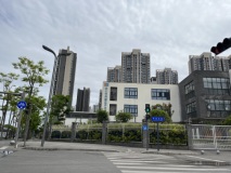 中海天府麓湾学校