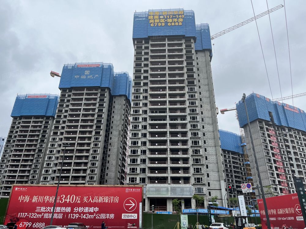 小区相关图