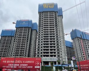 中海新川华府 4室2厅 东