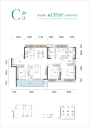 南德缦和滨江4室2厅1厨2卫建面135.00㎡