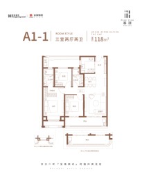 香港置地·金地·峯璟3室2厅1厨2卫建面118.00㎡