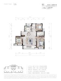 融创观润轩3室2厅1厨2卫建面135.00㎡