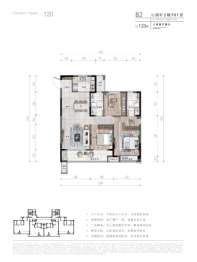 融创观润轩3室2厅1厨2卫建面120.00㎡